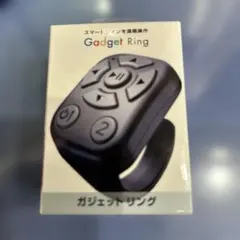 【新品未開封】Gadget Ring ガジェットリング　スマートフォン用リモコンのサムネイル