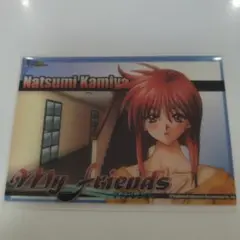 Natsumi Kamiya My friends トレカ