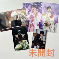 SnowMan向井康二くん滝沢歌舞伎フォトセット未開封