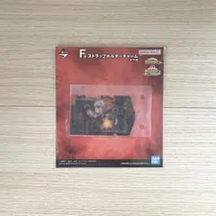 一番くじ ヒロアカ 正義のかたち　F賞 ストラップホルダーチャーム