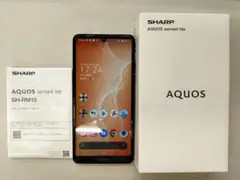 2026年最新】AQUOS sense4 ライトカッパーの人気アイテム - メルカリ