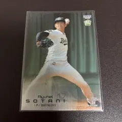 ヒロロ様 リクエスト 3点 まとめ商品