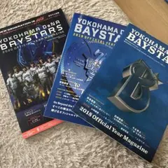 Item thumbnail for item 455f8397-e751-4745-9da0-00e7924f154e