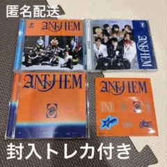 INI 9th single ANTHEM 3形態 CD