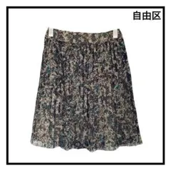 自由区 オンワード樫山 花柄 スカート ひざ丈 総柄 フレア 40