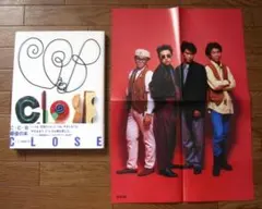2026年最新】CCB CLOSEの人気アイテム - メルカリ