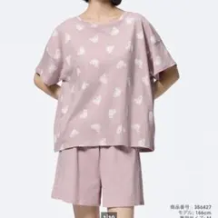 コットンパジャマ