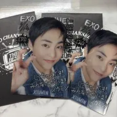 2026年最新】exo シウミン トレカの人気アイテム - メルカリ