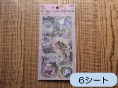 HelloKitty❀様 リクエスト 2点 まとめ商品