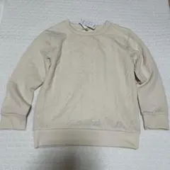 トレーナー　スウエット アイボリー　120cm