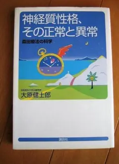 Item thumbnail for item ea649135-2ff2-4e83-a6a8-237f0fc1715c