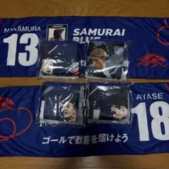小川智大 応援グッズセット ユニフォーム タオル2枚 クッション 小川智大 タオル2枚＆クッション セット - メルカリ