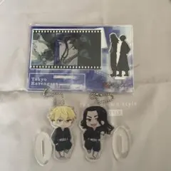 東京リベンジャーズ アクリルスタンド　松野千冬場地圭介