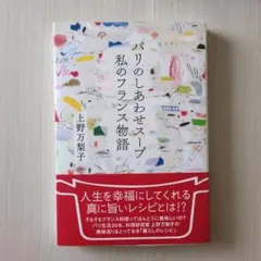 Item thumbnail for item a4ea5d9a-1b7e-43a6-99eb-335c3f28659b