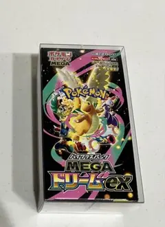 2026年最新】MEGAドリームex BOX 未開封の人気アイテム - メルカリ