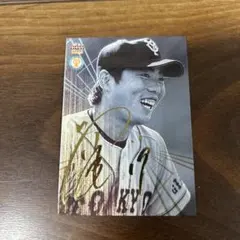 2026年最新】上原浩治 サインの人気アイテム - メルカリ