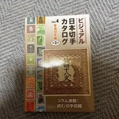 Item thumbnail for item b4662770-24d2-4145-847f-6a8213dfdbd9