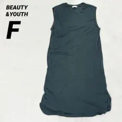 BEAUTY&YOUTH【美品】ストレッチ素材ワンピース きれいめ グリーン F