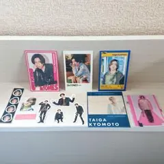 SixTONES 京本大我 特典 トレカ THE VIBES 音色 GOLD