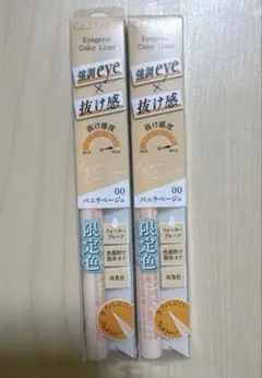 Item thumbnail for item 18e1a2a0-3703-4df0-b862-0aabe31150ba