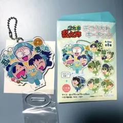 忍たま　デコうちわ　キーチェーン