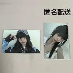 ME:I ミーアイ 村上璃杏 トレカまとめ売り