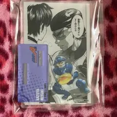 ダイヤのA 御幸 一也 アクスタ くじメイト - メルカリ