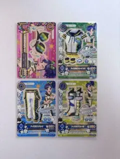 アイカツカード ハイポリスコーデ