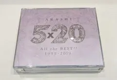 嵐 5×20 All the BEST 1999-2019 通常盤 CD