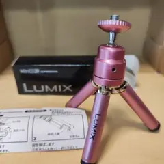 Item thumbnail for item 96686fe5-e5b9-4da1-a4c6-41939e23a345