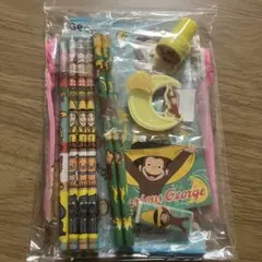新品未開封 おさるのジョージ 文房具セット 巾着 ハンカチ キーホルダー