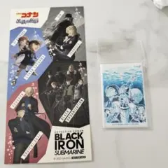 黒鉄の魚影　スクエア缶バッジ　ティザーポスター