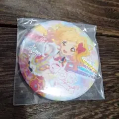 Sarasa様 リクエスト 2点 まとめ商品