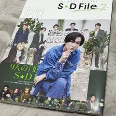 新品 スパドラ 写真集 池田彪馬 ポストカード付