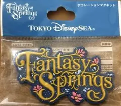 Item thumbnail for item 2bce74e3-8331-4bf3-855c-ef00ade49fab