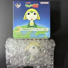 一番くじ ケロロ軍曹 G賞 ちびケロ 子供時代のミニフィギュア