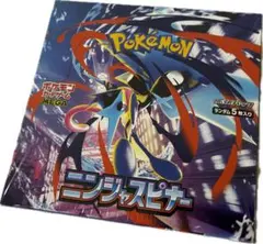 新品　ポケモンカードゲーム ニンジャスピナー 5パック入り　シュリンクあり