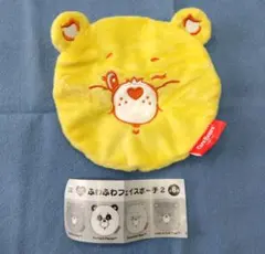 CareBears ふわふわフェイスポーチ2 ケアベア　ガチャ　カプセルトイ