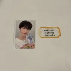 ケレン ディノ CARAT ZONE コンフェッティ SEVENTEEN - メルカリ