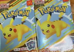 最終値下げ　ポケモンカード ハッピーセット 限定　2パック