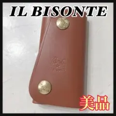 ☆美品☆ IL BISONTE キーケース 4連 ブラウン レザー コンパクト
