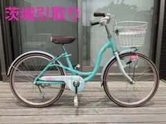 2026年最新】あさひ 自転車 22の人気アイテム - メルカリ