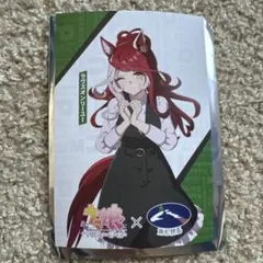 2026年最新】ウマ娘 ポストカード 浦和の人気アイテム - メルカリ