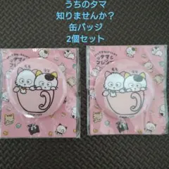 Item thumbnail for item 527f03fc-0173-4507-b2af-f19a45a2ba13