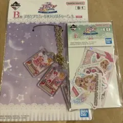 2025年最新】コーデセット売りの人気アイテム - メルカリ