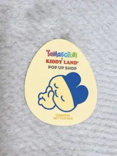 Item thumbnail for item cd27ba3e-7f28-4c71-9fb0-a206e997881b