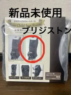 Item thumbnail for item 7f4fa856-1186-4c06-b99b-07f0ff0e3b34