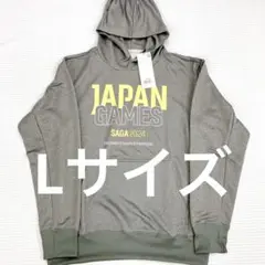 専用 国体パーカー 2019 2025年最新】国体パーカーの人気アイテム - メルカリ
