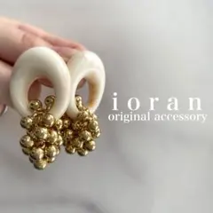 大ぶりピアス✳︎つぶつぶ✳︎ホワイト＆ゴールド✳︎ハンドメイドピアス イヤリング