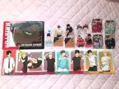 ハイキュー　詰め合わせ